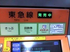 f:id:actypio:20070209191538j:image