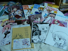 f:id:actypio:20070211201905j:image