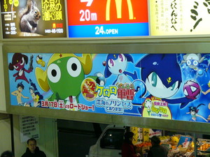 f:id:actypio:20070219211041j:image