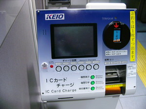f:id:actypio:20070317190847j:image