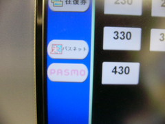 f:id:actypio:20070318081049j:image f:id:actypio:20070318081049j:image