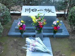 f:id:actypio:20070318172012j:image