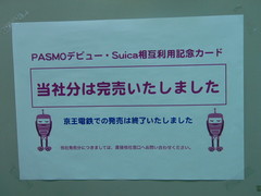 f:id:actypio:20070318183651j:image f:id:actypio:20070318183651j:image