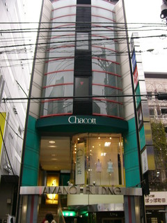 f:id:actypio:20070325143443j:image
