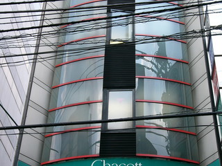 f:id:actypio:20070408135256j:image