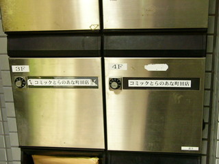 f:id:actypio:20070408135352j:image f:id:actypio:20070408135352j:image