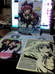 f:id:actypio:20070422220245j:image