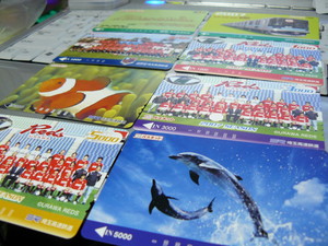 f:id:actypio:20070506231042j:image f:id:actypio:20070506231042j:image