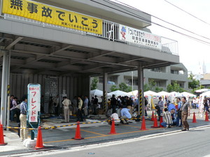 f:id:actypio:20070603133854j:image:right