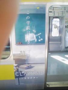 f:id:actypio:20071007102223j:image