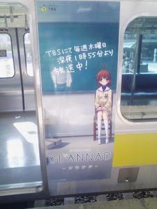 f:id:actypio:20071007102620j:image