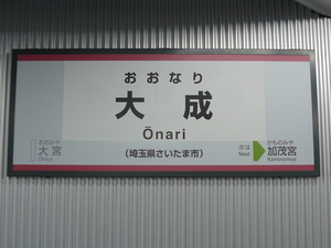 f:id:actypio:20071008160947j:image