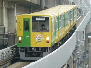 f:id:actypio:20071008161741j:image
