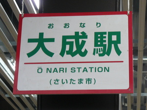 f:id:actypio:20071008170929j:image