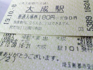 f:id:actypio:20071009005556j:image