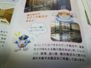f:id:actypio:20071009013219j:image