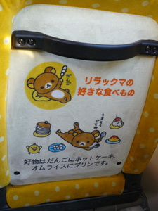 f:id:actypio:20071021160529j:image