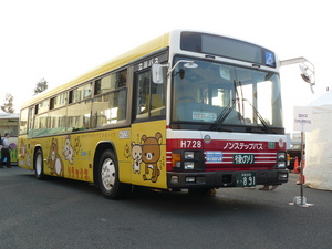 f:id:actypio:20071021161054j:image