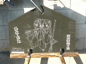 f:id:actypio:20080103152921j:image