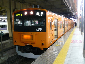 f:id:actypio:20080203151044j:image