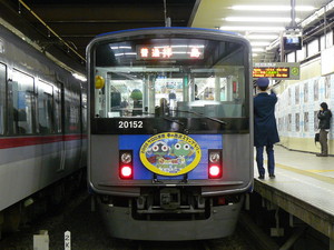 f:id:actypio:20080225200006j:image