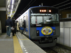 f:id:actypio:20080225202334j:image