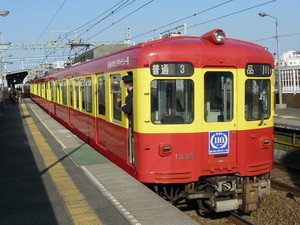 f:id:actypio:20080301152304j:image:right