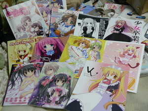 f:id:actypio:20080302173448j:image f:id:actypio:20080302173448j:image