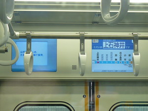 f:id:actypio:20080310135309j:image