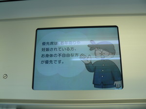 f:id:actypio:20080329115551j:image