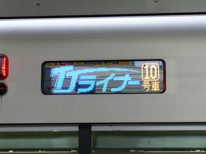 f:id:actypio:20080607174206j:image