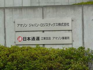 f:id:actypio:20080721161017j:image