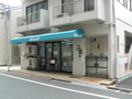 [建モエ]