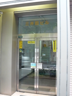 f:id:actypio:20080726173922j:image