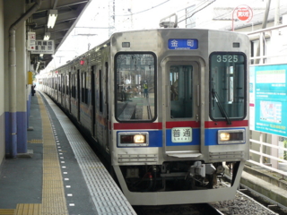 f:id:actypio:20080802111030j:image