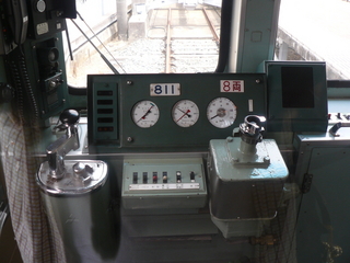 f:id:actypio:20080802122157j:image