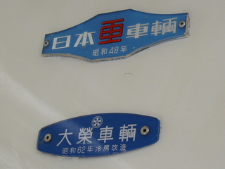 f:id:actypio:20080802122315j:image