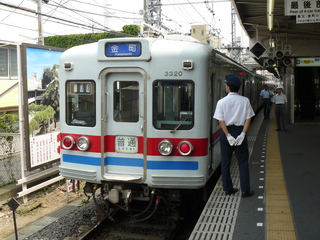 f:id:actypio:20080809112850j:image