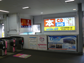 f:id:actypio:20080816063257j:image