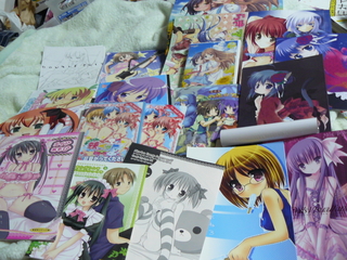 f:id:actypio:20080817200046j:image