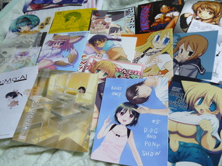 f:id:actypio:20080817201032j:image f:id:actypio:20080817201032j:image
