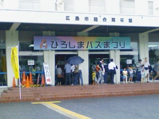 f:id:actypio:20080921122926j:image