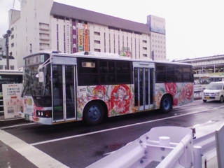 f:id:actypio:20080921164304j:image