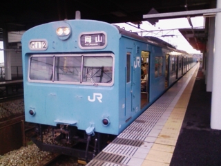f:id:actypio:20080921182425j:image