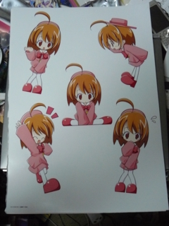 f:id:actypio:20080922213941j:image:right f:id:actypio:20080922213941j:image:right