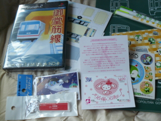 f:id:actypio:20081013161136j:image