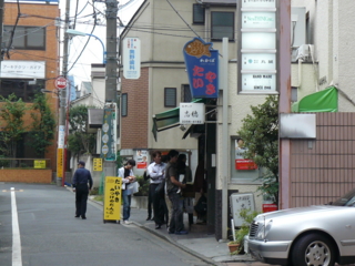 f:id:actypio:20081025144524j:image