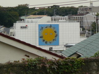 f:id:actypio:20081109122455j:image