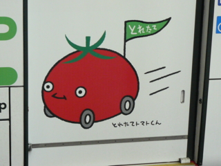f:id:actypio:20081109140010j:image f:id:actypio:20081109140010j:image