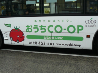 f:id:actypio:20081109140152j:image